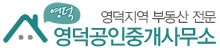 로고