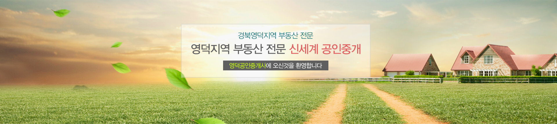 메인 비주얼 이미지