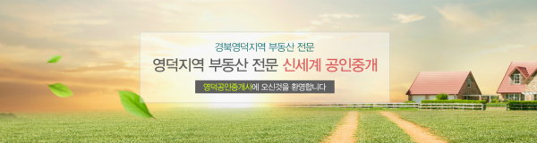모바일 메인 비주얼 이미지